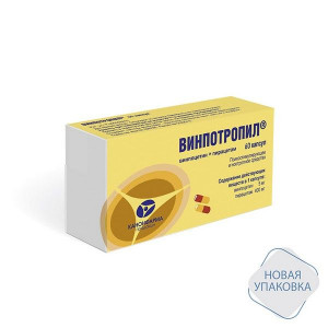 ВИНПОТРОПИЛ 5МГ.+400МГ. №60 КАПС. /КАНОНФАРМА/