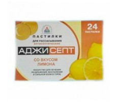 АДЖИСЕПТ ЛИМОН №24 ТАБ. Д/РАСС.