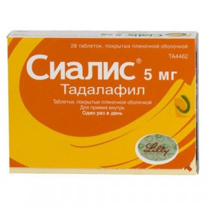 СИАЛИС 5МГ. №28 ТАБ. П/П/О
