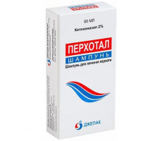 ПЕРХОТАЛ 2% 60МЛ. ШАМПУНЬ ФЛ.