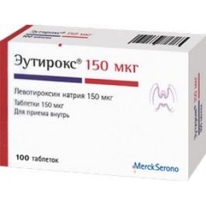 ЭУТИРОКС 150МКГ. №100 ТАБ. /МЕРК/