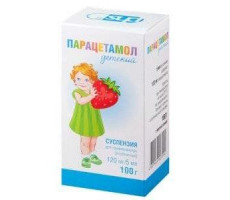 ПАРАЦЕТАМОЛ ДЕТСКИЙ 120МГ/5МЛ. 100Г. СУСП. Д/ПРИЕМА ВНУТРЬ КЛУБНИКА ФЛ. /ФАРМСТАНДАРТ/