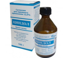 ЦИНДОЛ 12,5% 100Г. №1 СУСП. Д/НАРУЖ.ПРИМ. ФЛ. /ЮЖФАРМ/