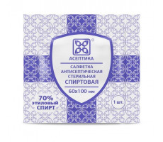 АСЕПТИКА САЛФЕТКА СПИРТОВАЯ 60Х100 №10