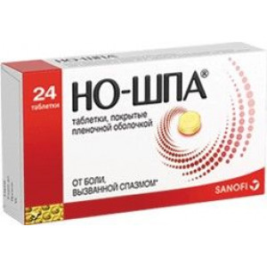 НО-ШПА 40МГ. №24 ТАБ. П/П/О /ХИНОИН/