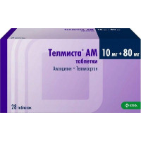 ТЕЛМИСТА АМ 10+80МГ. №28 ТАБ.