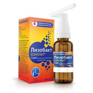 ЛИЗОБАКТ КОМПЛИТ 0,1МГ+4МГ+0,3МГ/ДОЗА 125ДОЗ 30МЛ. СПРЕЙ Д/МЕСТ.ПРИМ. ДОЗИР. ФЛ.