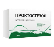 ПРОКТОСТЕЗОЛ №10 СУПП. РЕКТ.