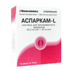 АСПАРКАМ-L 45,2МГ/МЛ.+40МГ/МЛ. 10МЛ. №10 Р-Р Д/В/В АМП. /БИОСИНТЕЗ/ АСПАРКАМ-L 45,2МГ/МЛ.+40МГ/МЛ. 10МЛ. №10 Р-Р Д/В/В АМП. /БИОСИНТЕЗ/