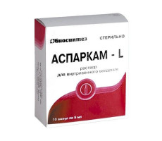 АСПАРКАМ-L 45,2МГ/МЛ.+40МГ/МЛ. 5МЛ. №10 Р-Р Д/В/В АМП. /БИОСИНТЕЗ/