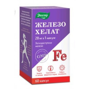 АНТИ-ЭЙДЖ ЖЕЛЕЗО ХЕЛАТ 250МГ. №60 КАПС. /ЭВАЛАР/ [ANTI-AGE]