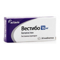 ВЕСТИБО 16МГ. №30 ТАБ. /АКТАВИС/